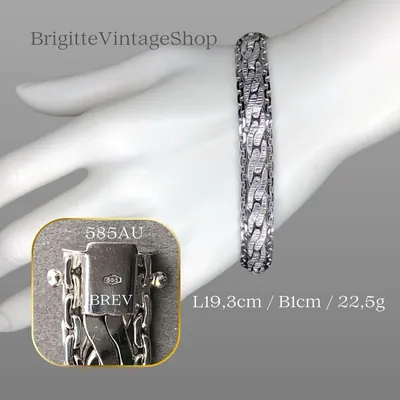 585 Weißgold Armband mit Zopfmuster, BREV Design Italien, Kastenverschluss, Unisex