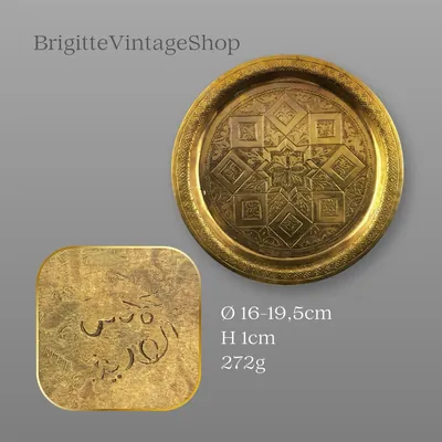 Messing Wandteller orientalisch graviert, Ø 19,5 cm, Handarbeit